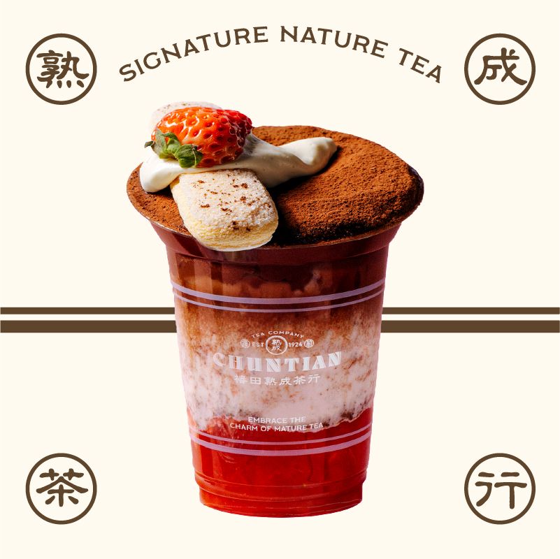 草莓提拉米苏可可