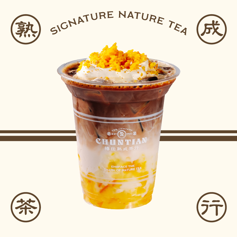 西西里橙熟成鸳鸯特调(茶咖)