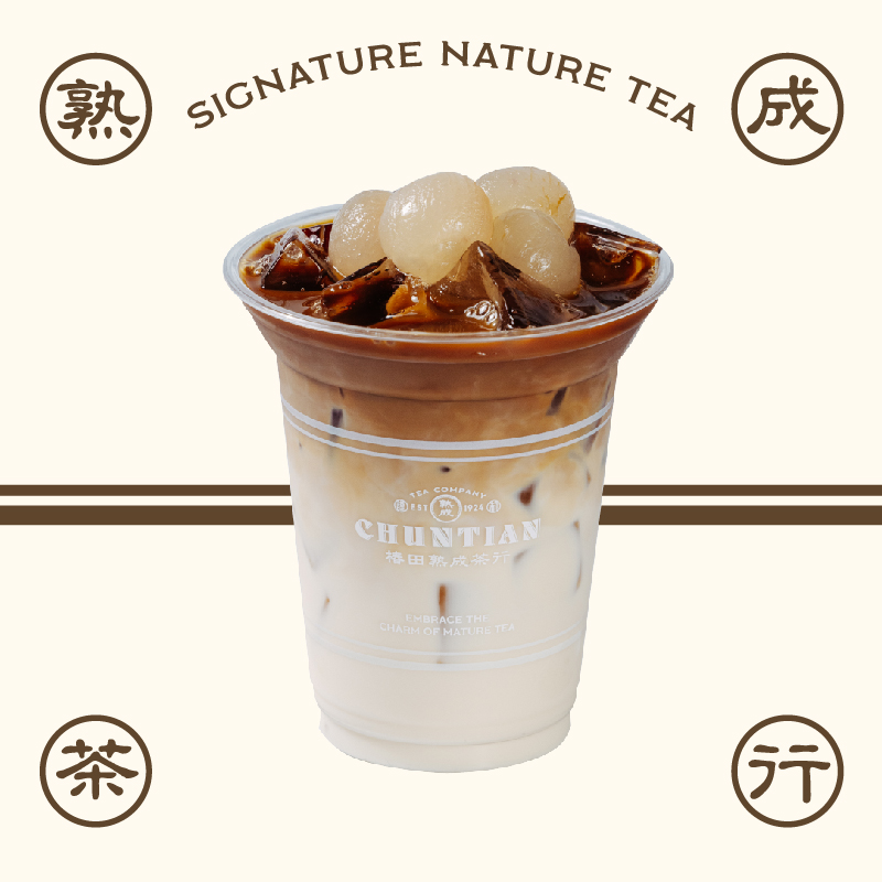 Chiang Mai龙眼鸳鸯特调（茶咖）