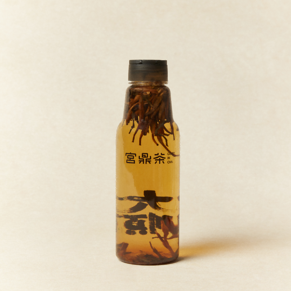 野红三道火（红茶）