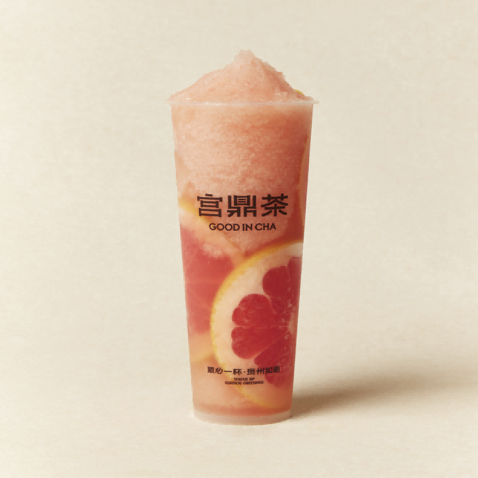 满杯西柚