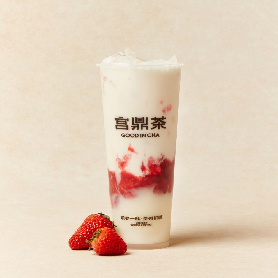 福气红颜草莓