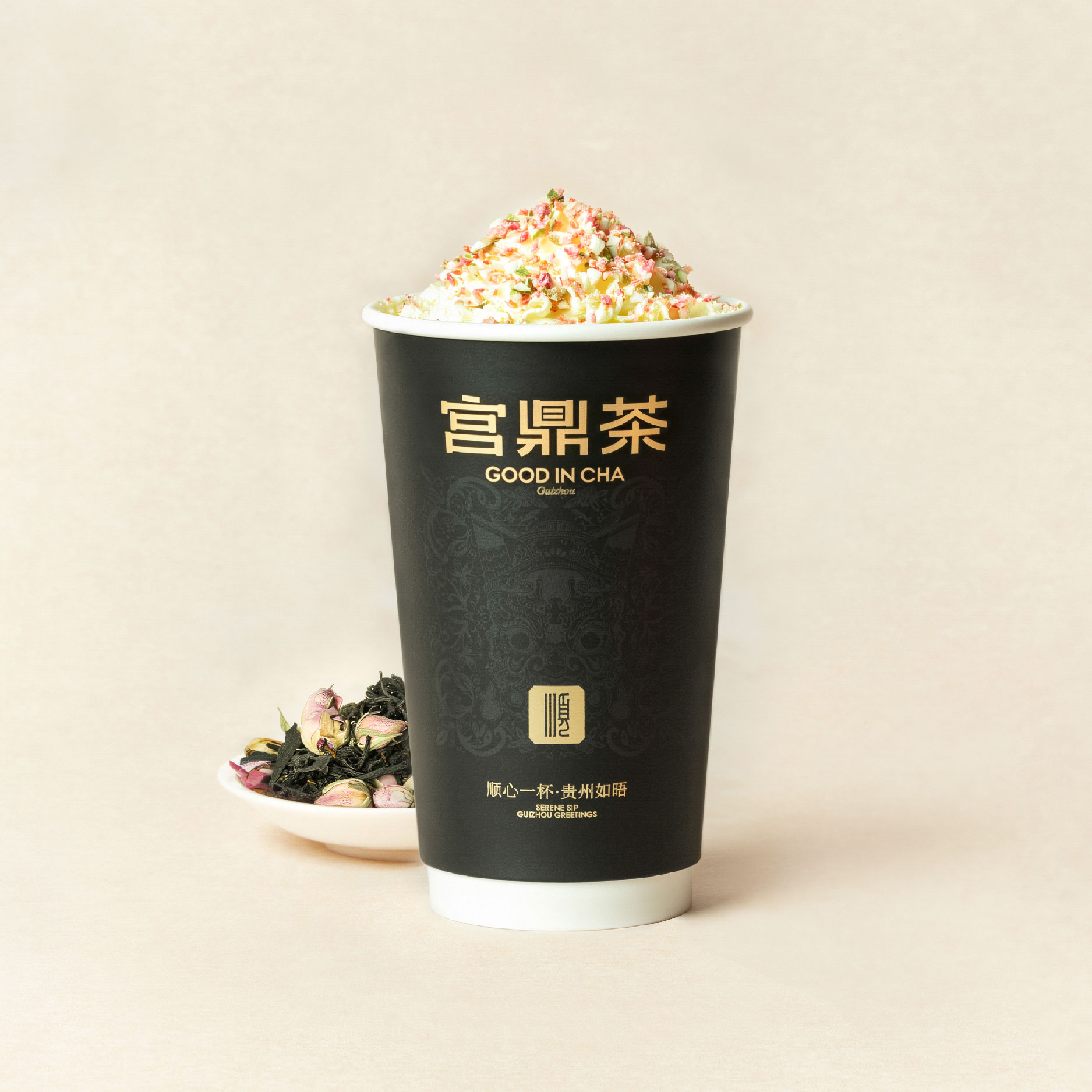 云顶玫瑰红茶