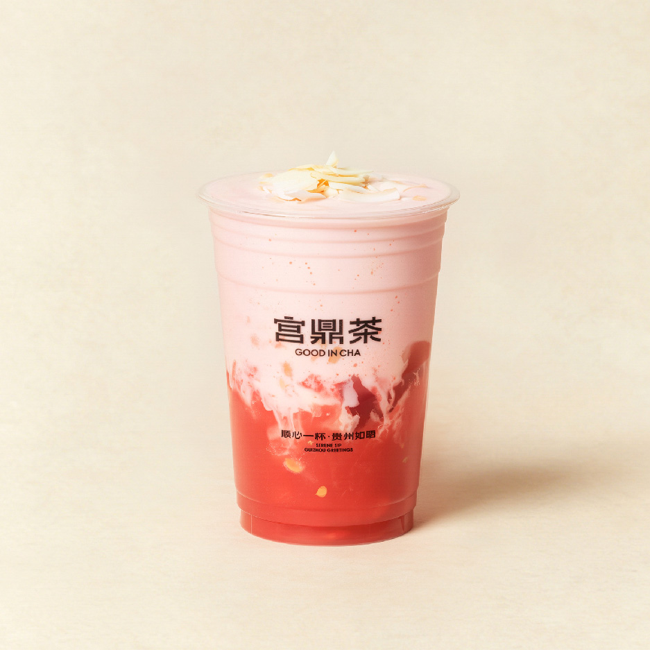 生椰西瓜冰奶