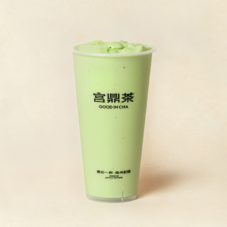 贵州抹茶牛油果