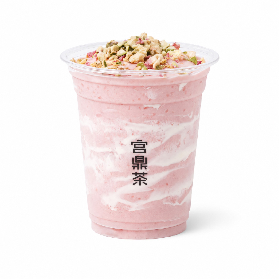 土芭乐草莓奶酪冰浆