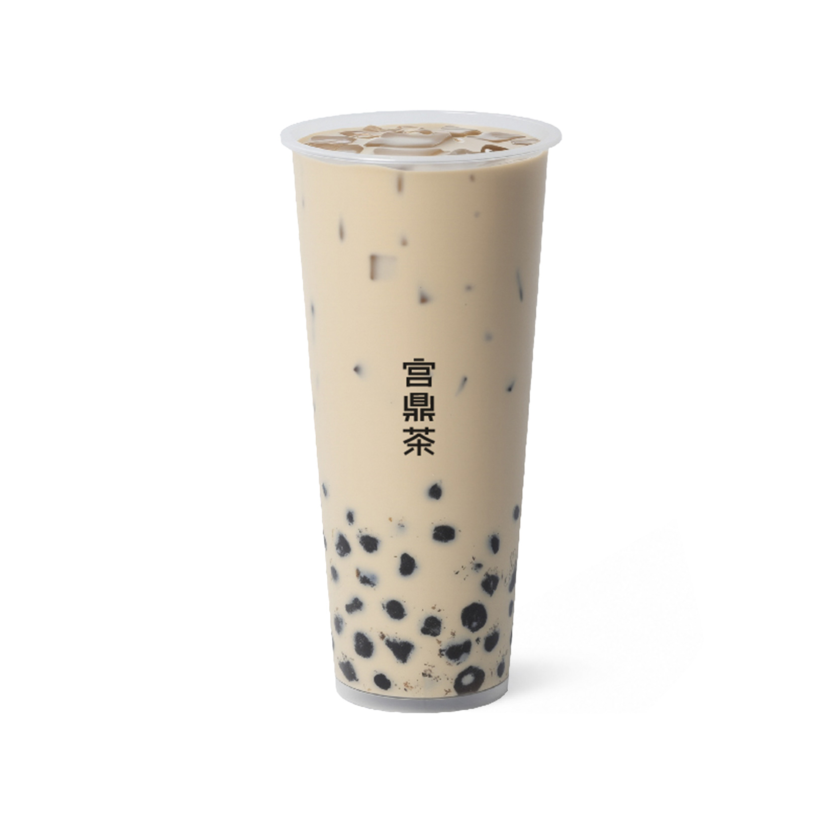 经典奶茶