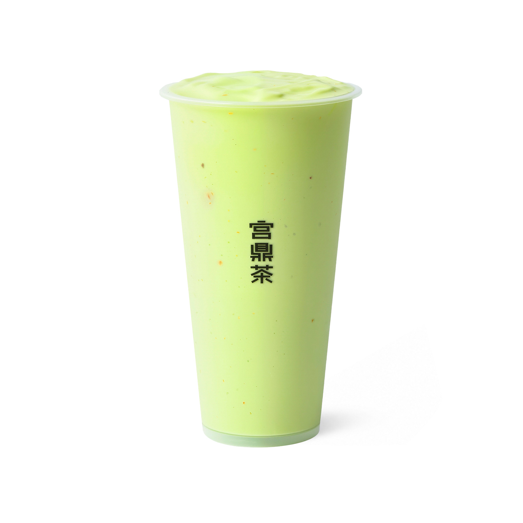 好一个牛油果