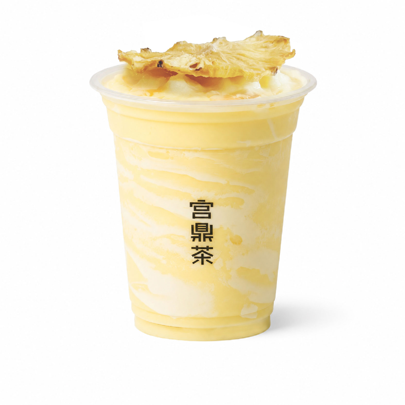 金钻凤梨椰子奶酪冰浆