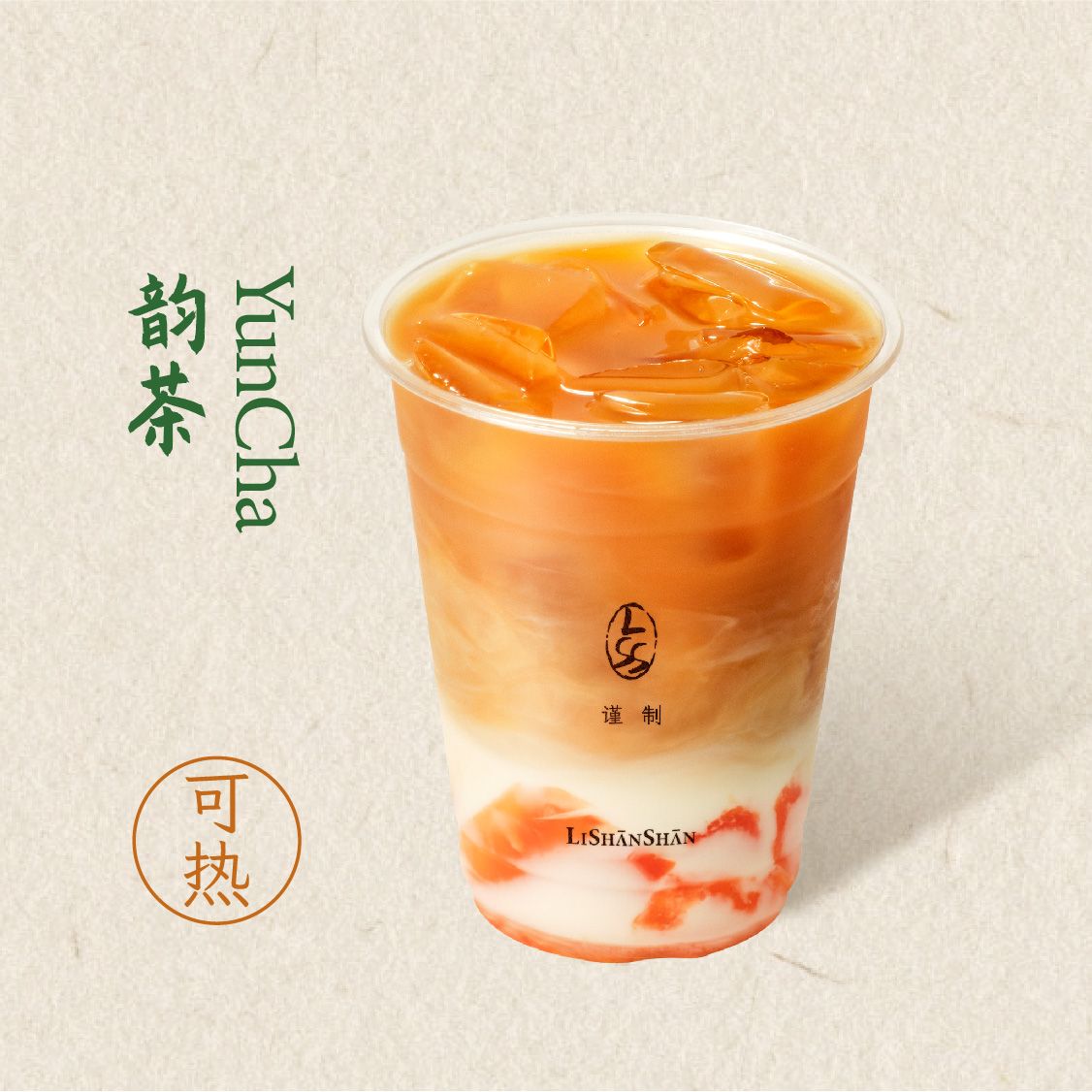 牡丹花夏