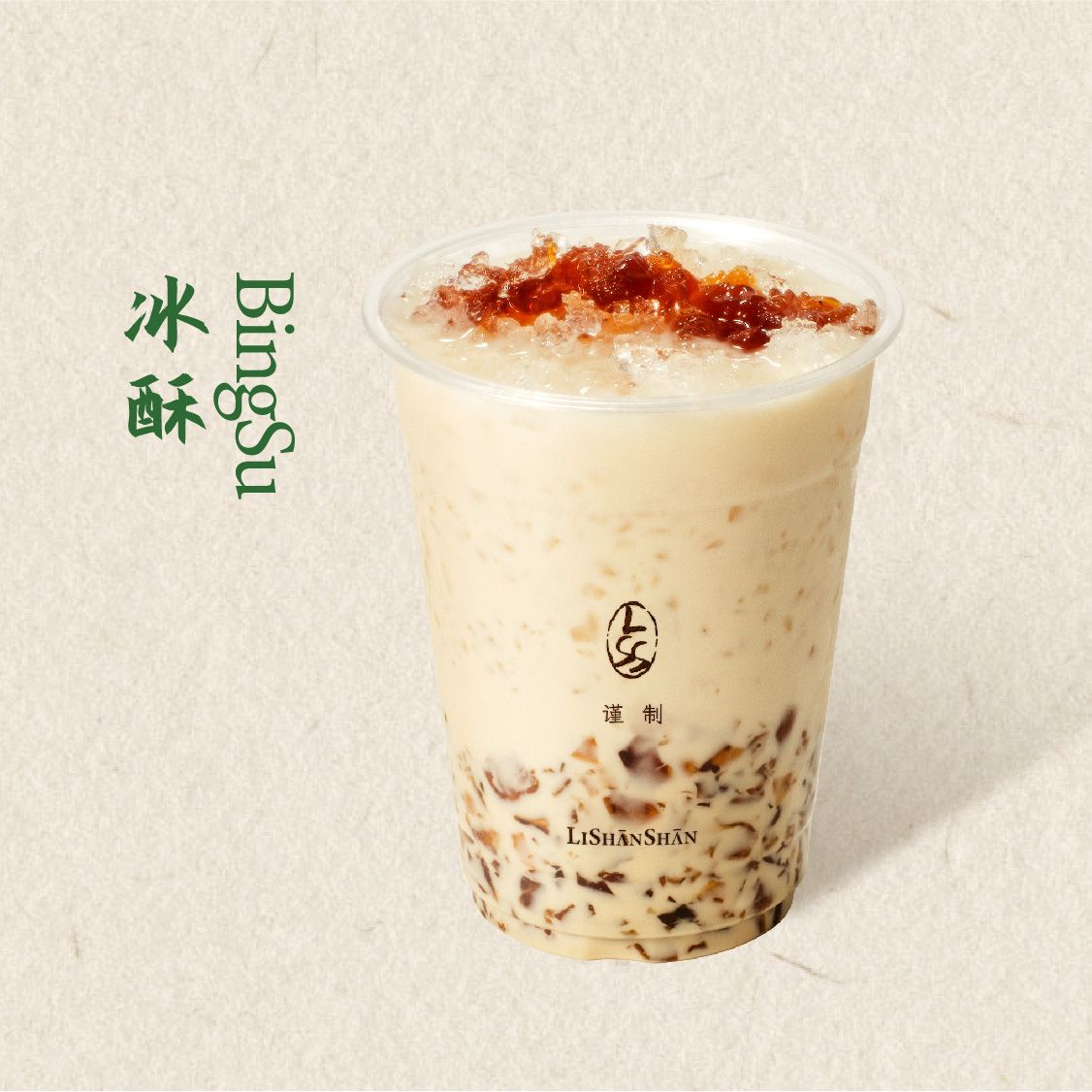 黑糖冰酥酪