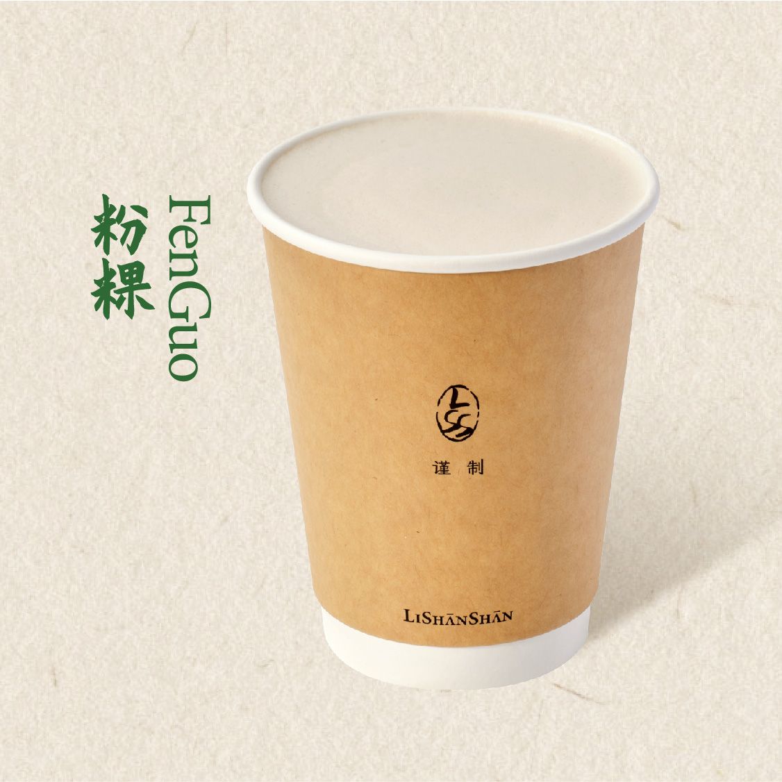 热黑糖粉粿酪