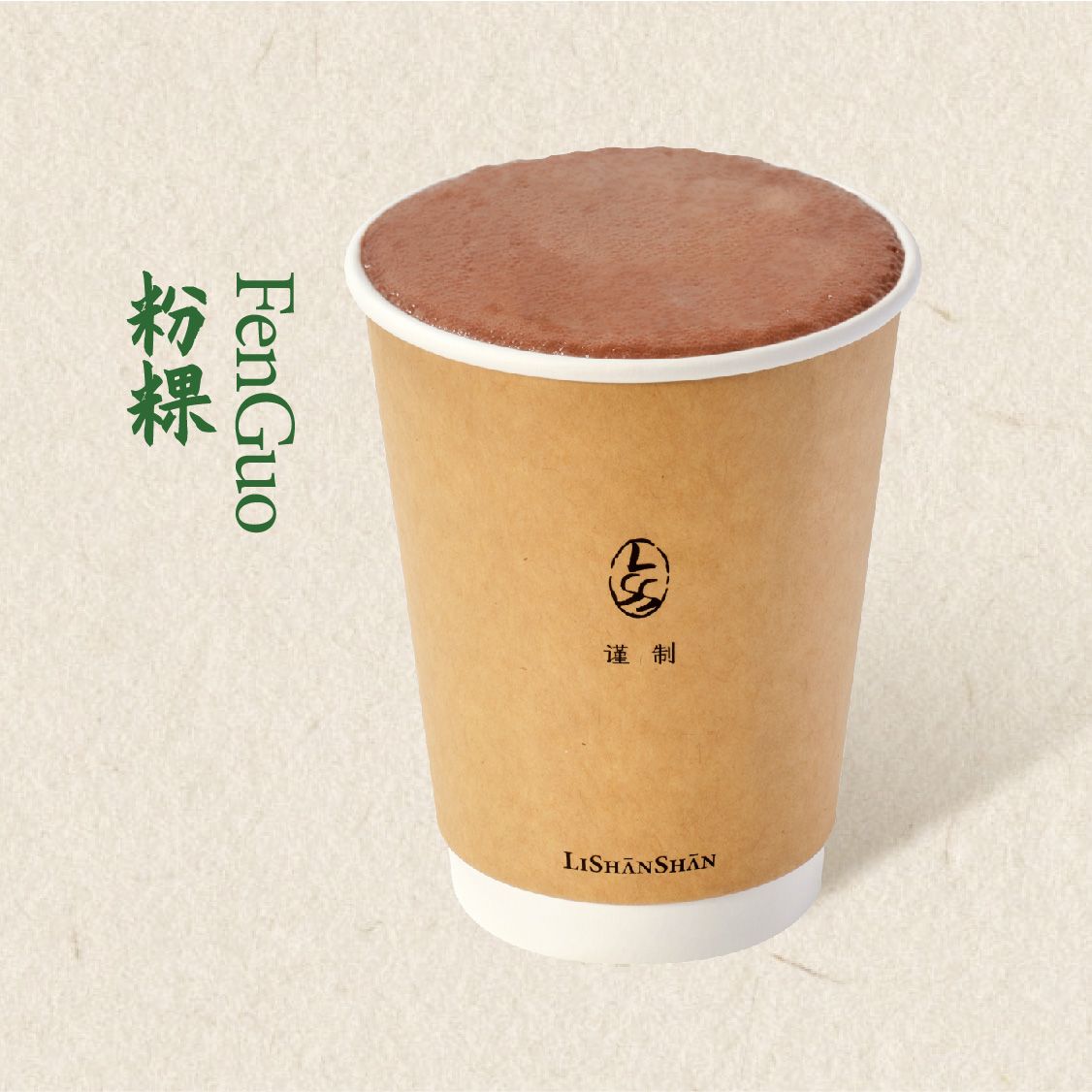 热古法巧粿力