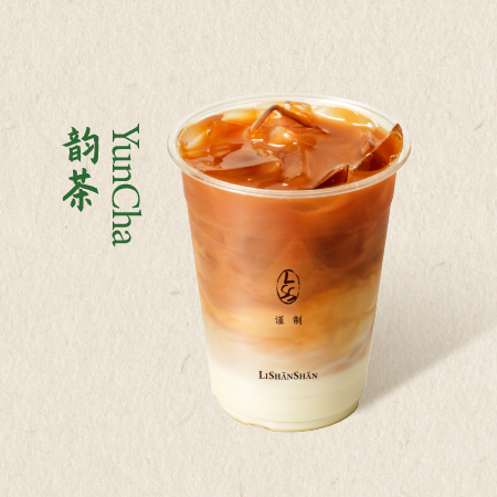 甘梨海棠