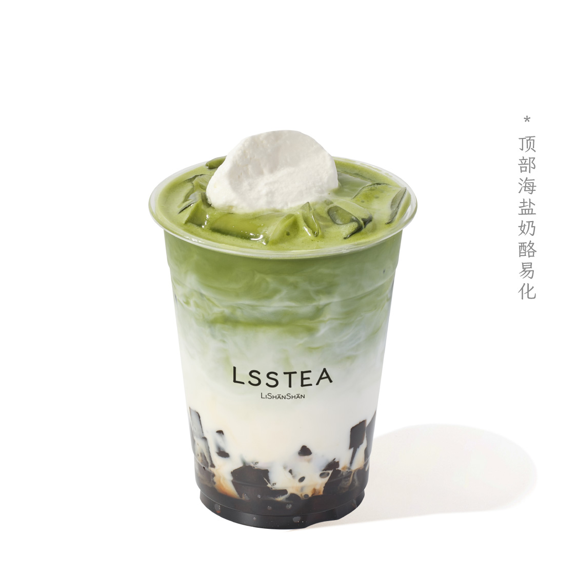 粉粿青云