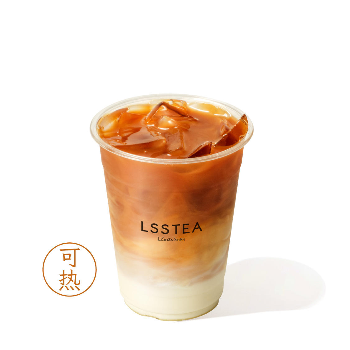 甘梨海棠
