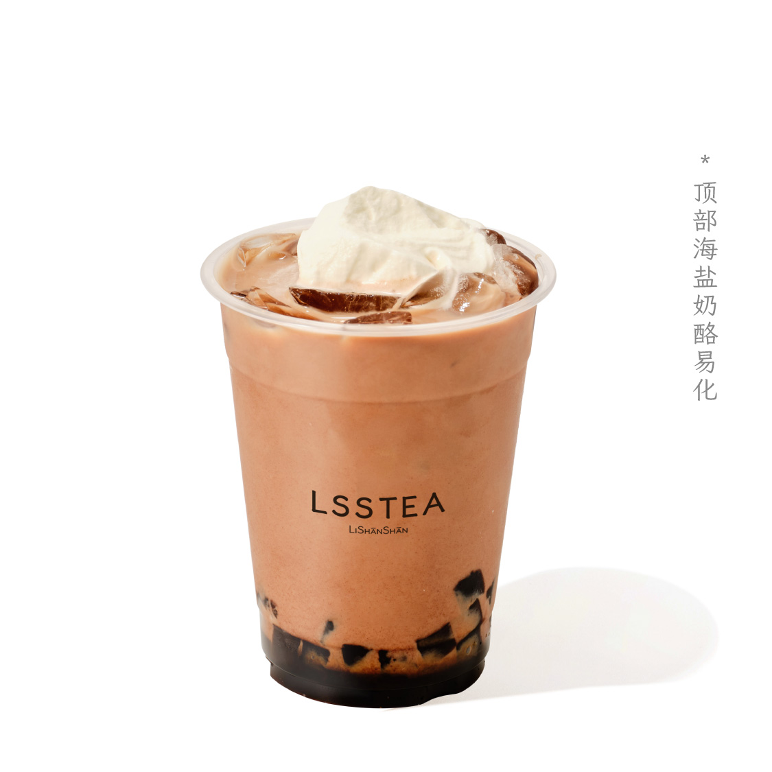 古法巧粿力