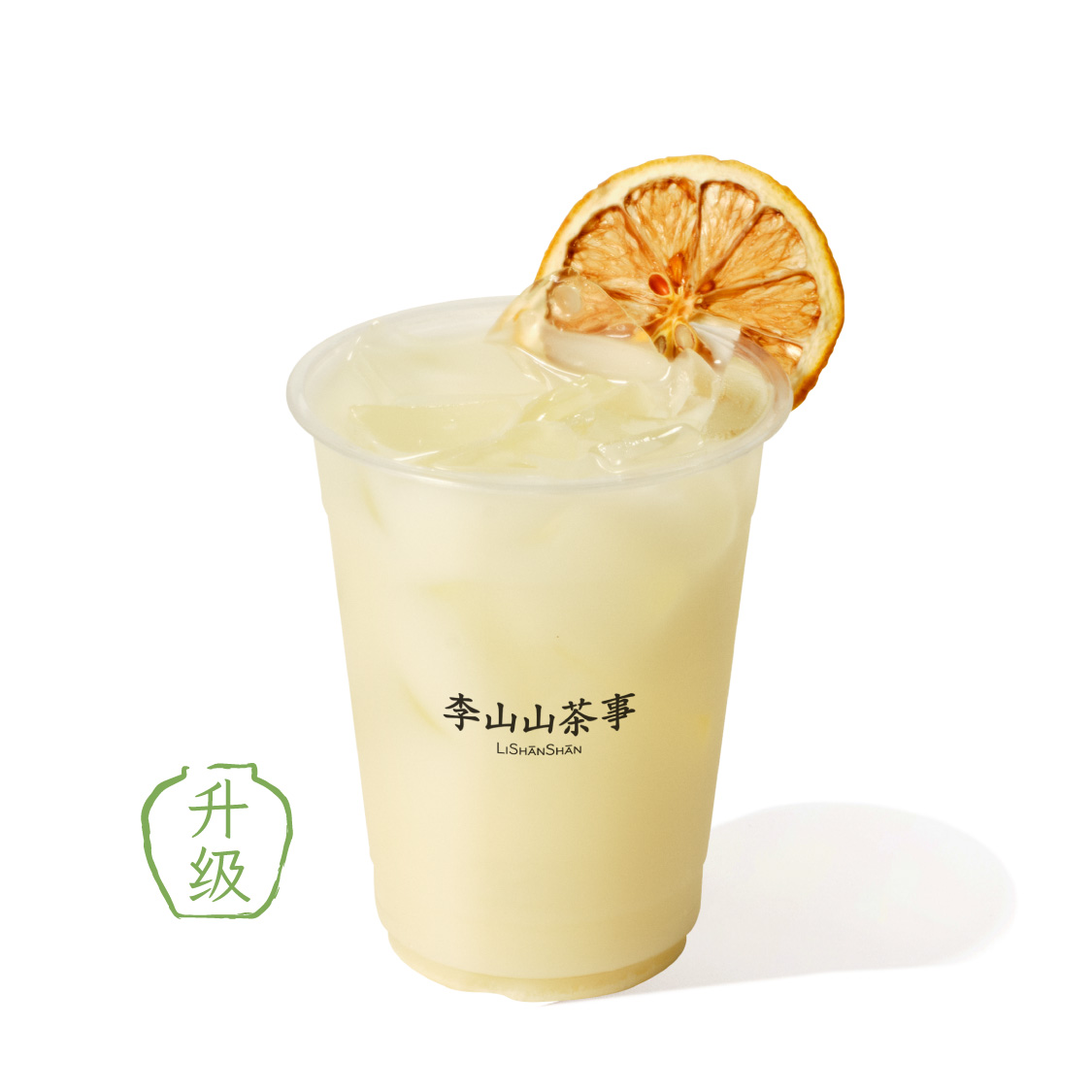青柠露
