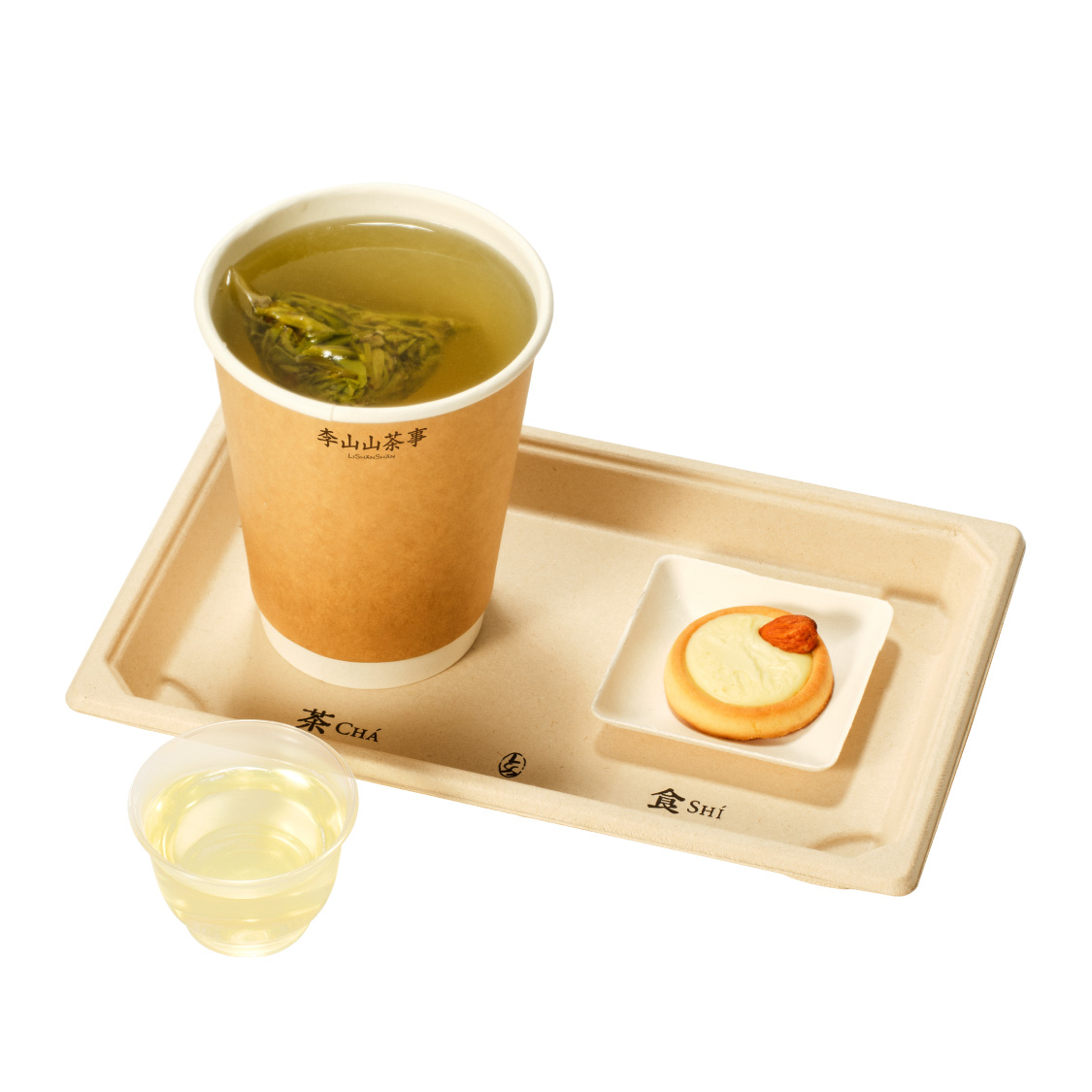 明前龙井