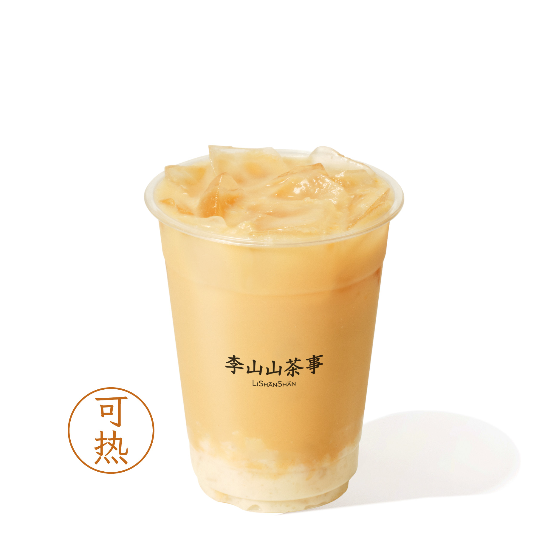 大米飯