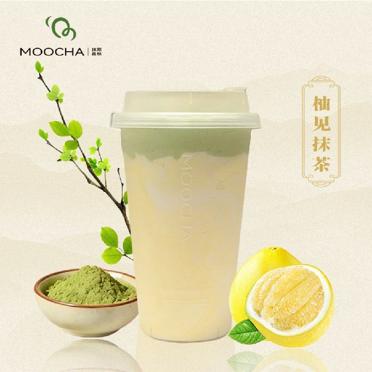 【抹·超大】柚見奶抹