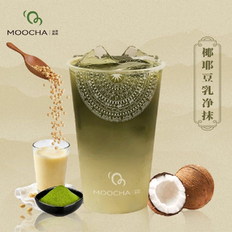 椰耶豆乳淨抹