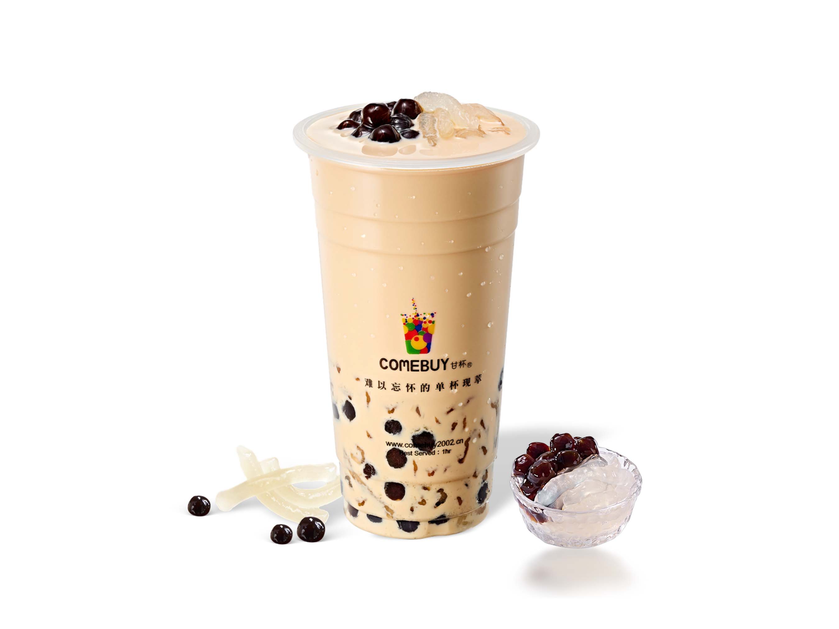 雙Q奶茶