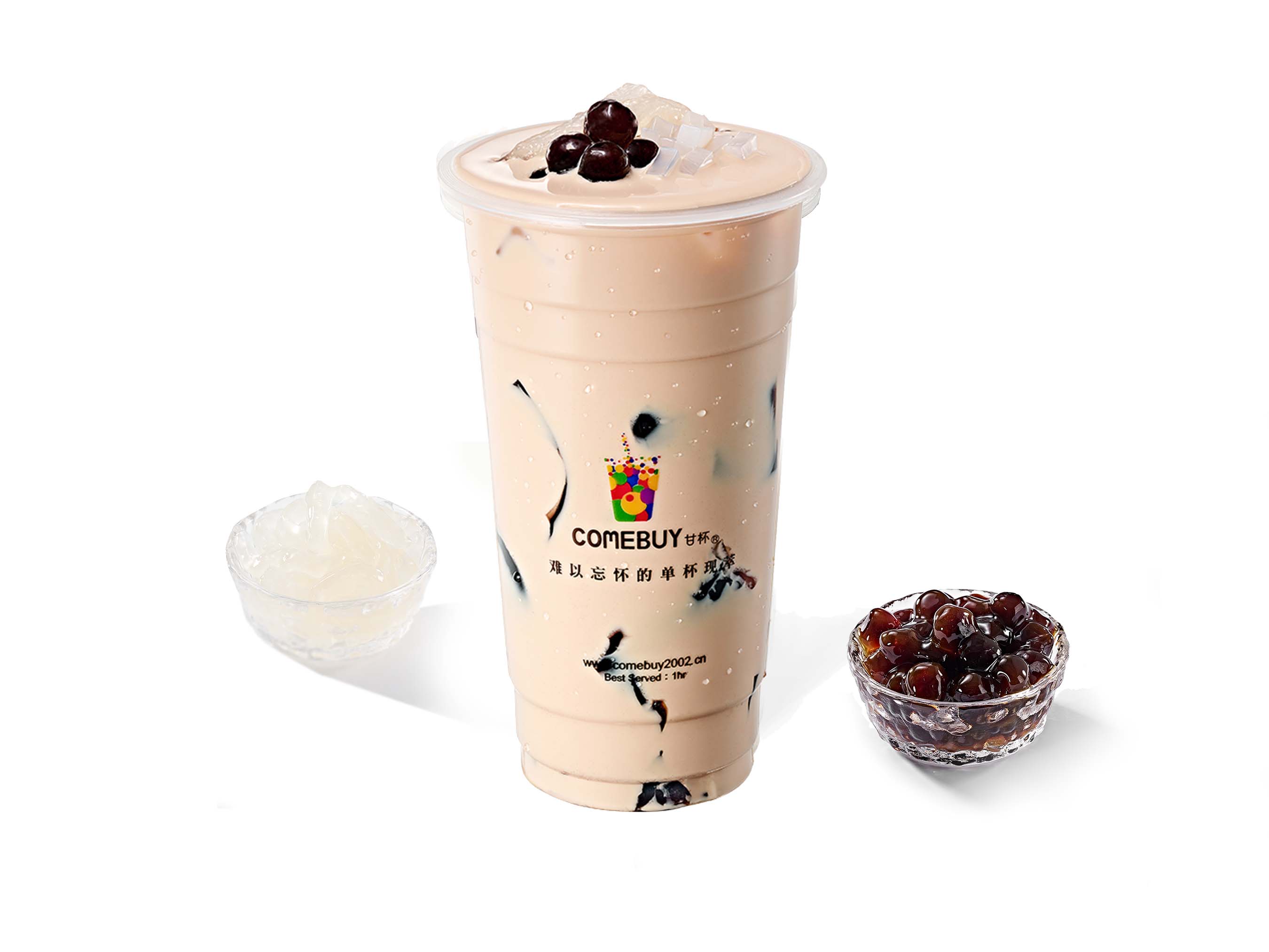 奶茶公主