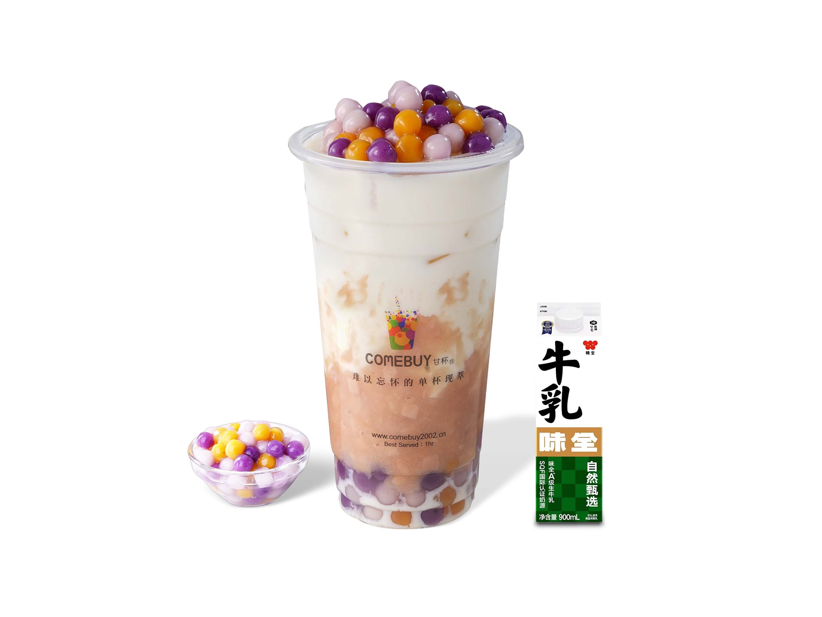 芋圓波波鮮奶