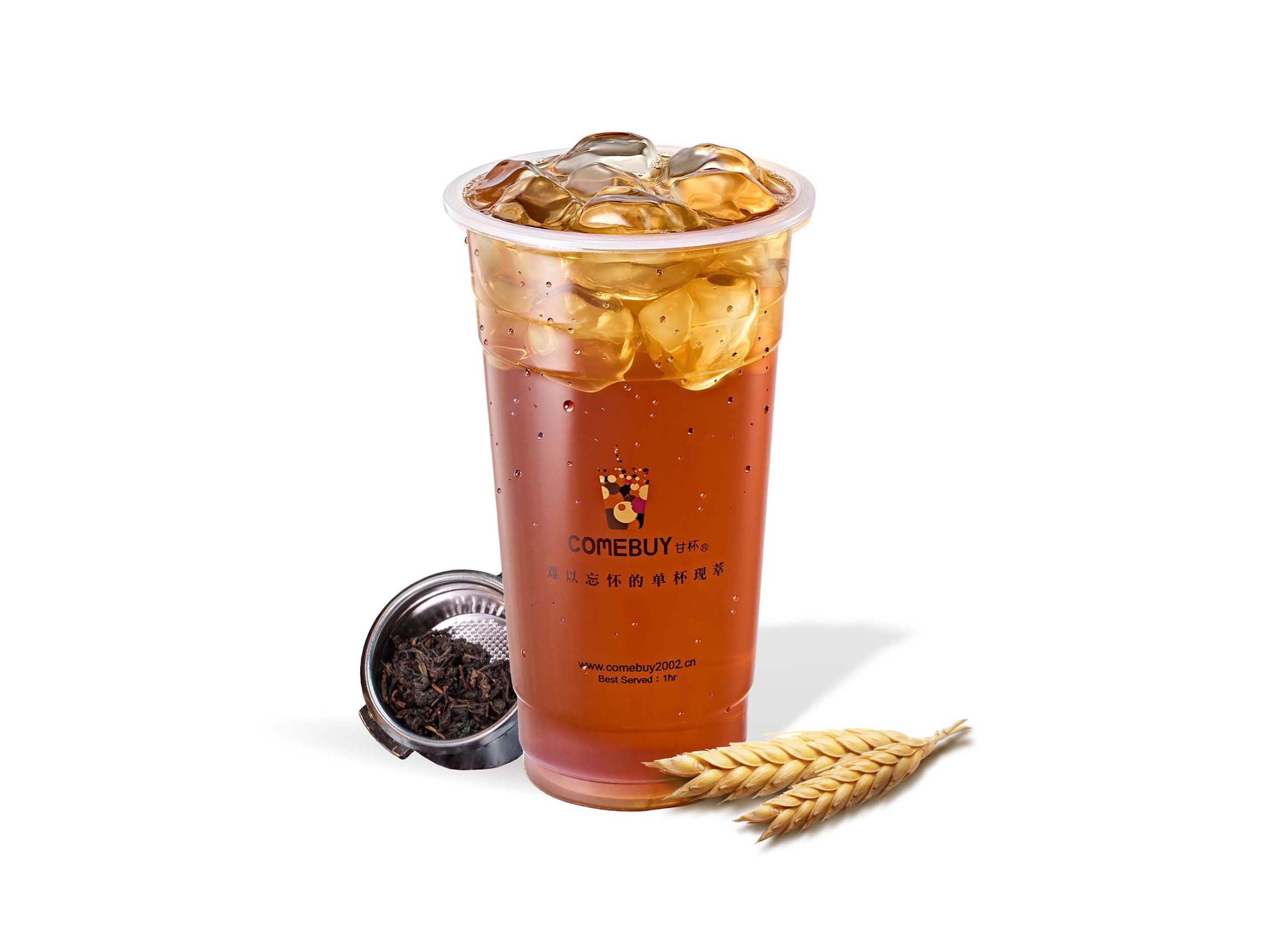 大麥紅茶