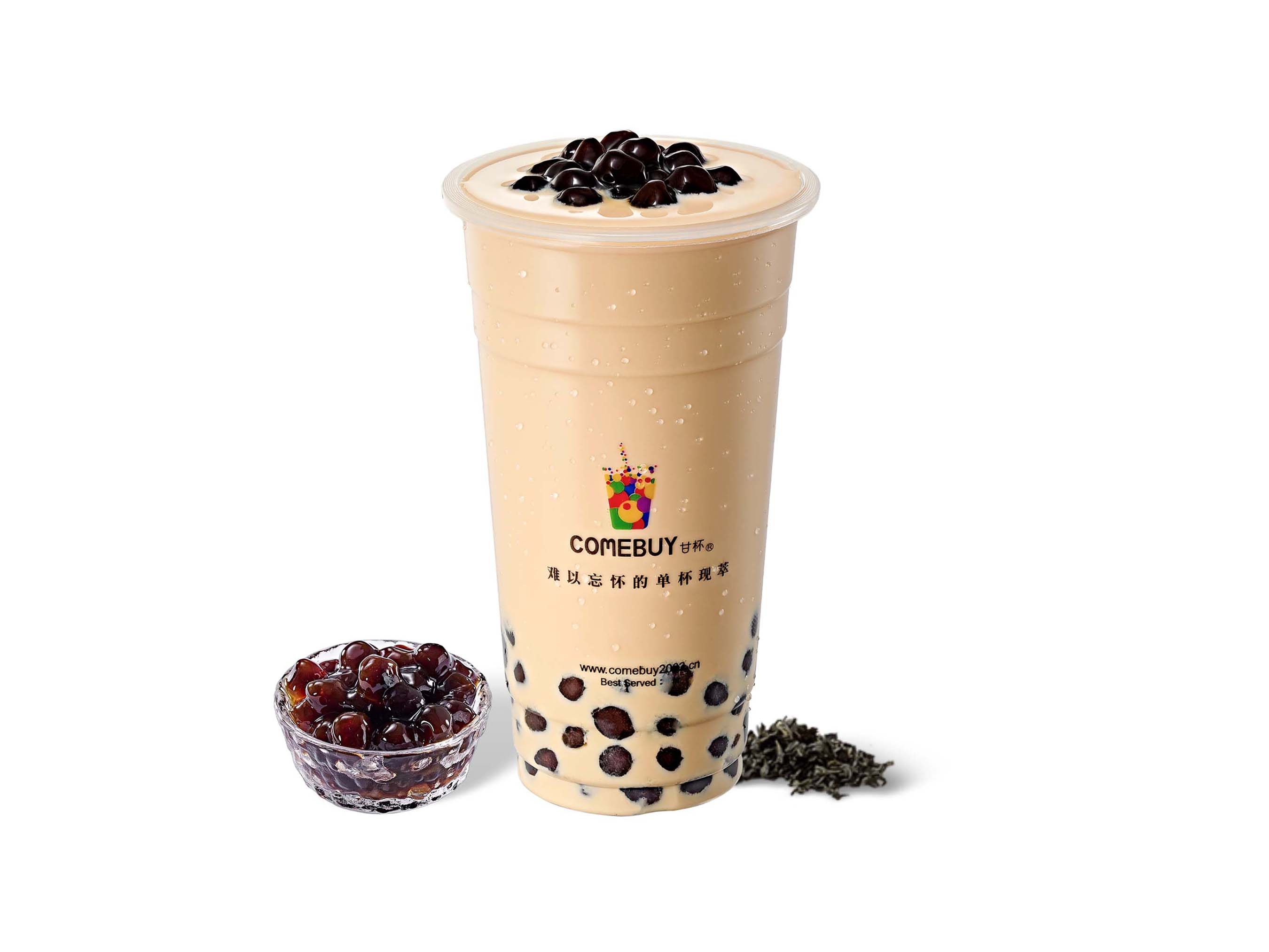 珍珠奶茶