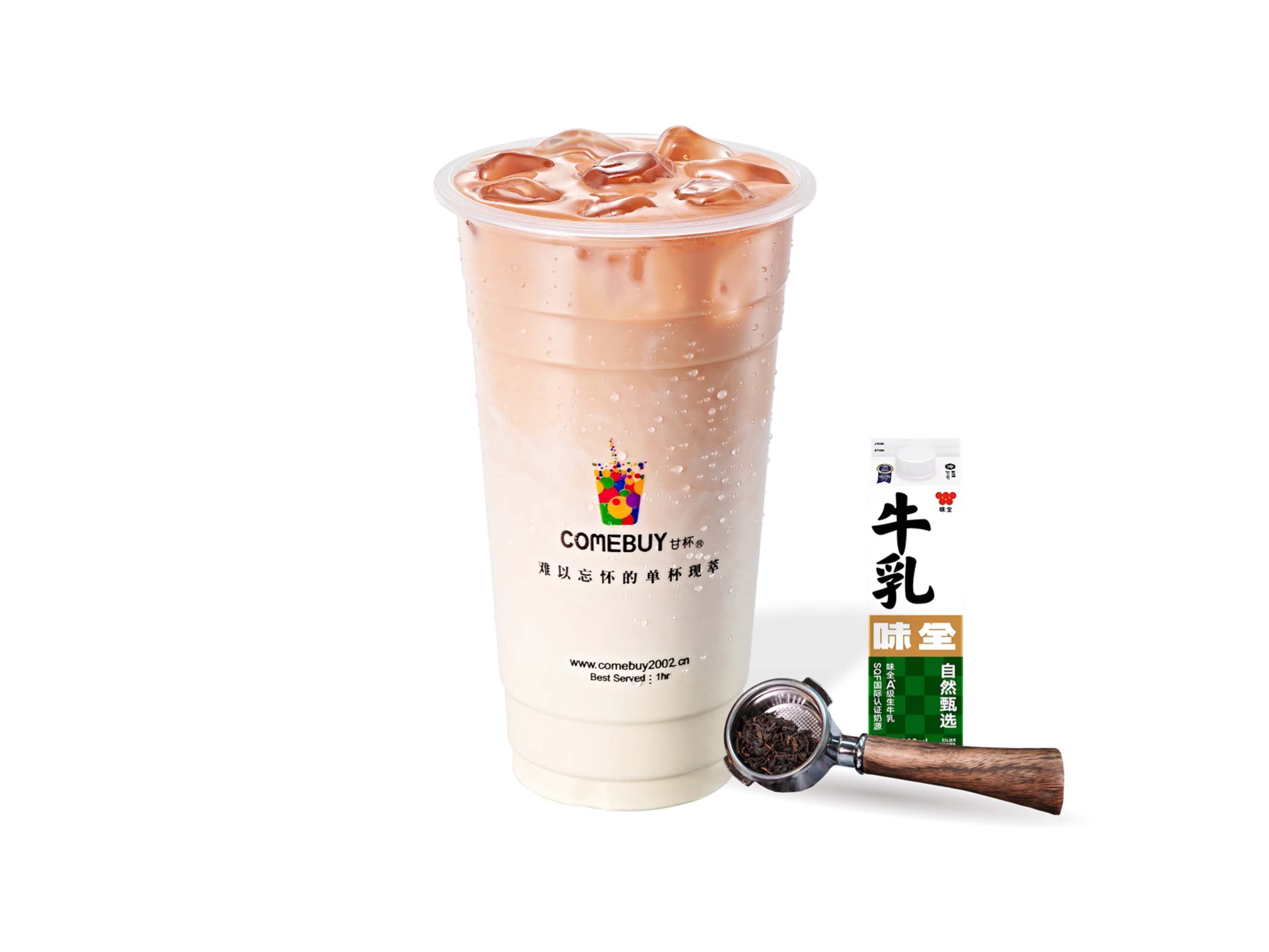 玫瑰普洱輕乳茶