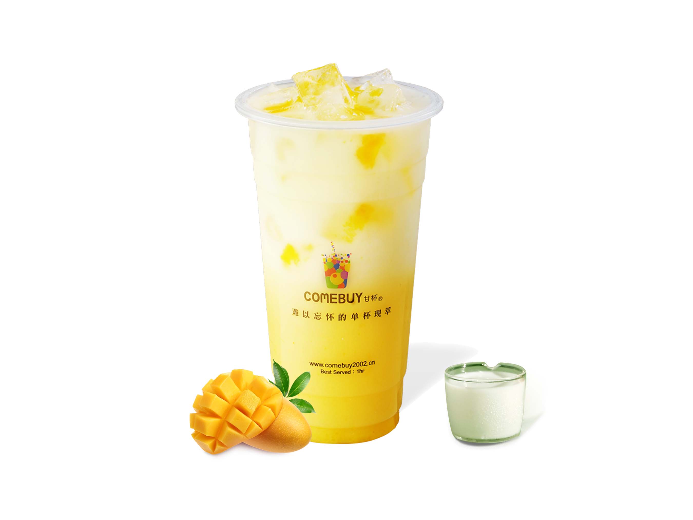 金芒果優酪