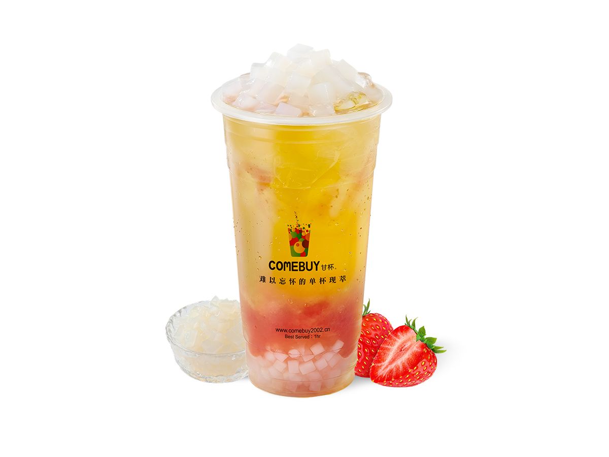 草莓冰檸綠