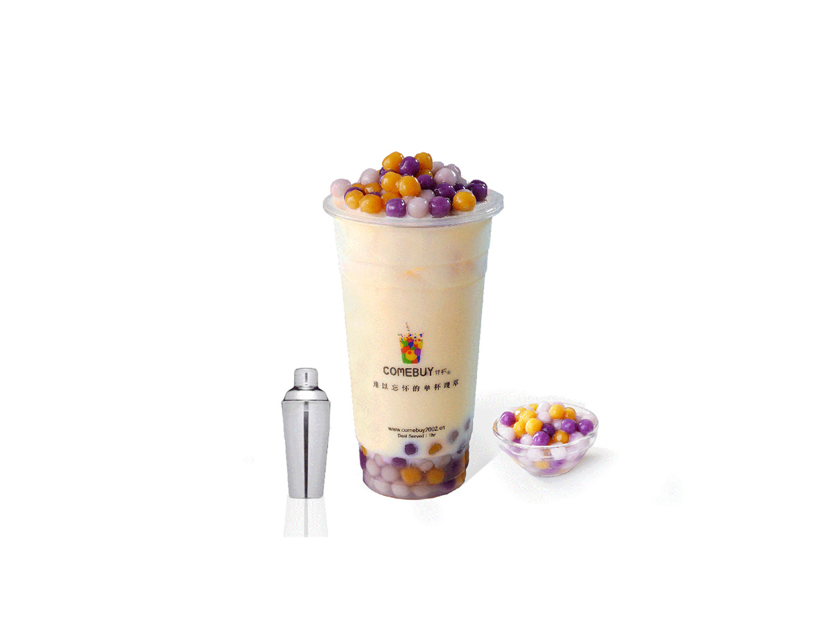 芋圆波波奶茶