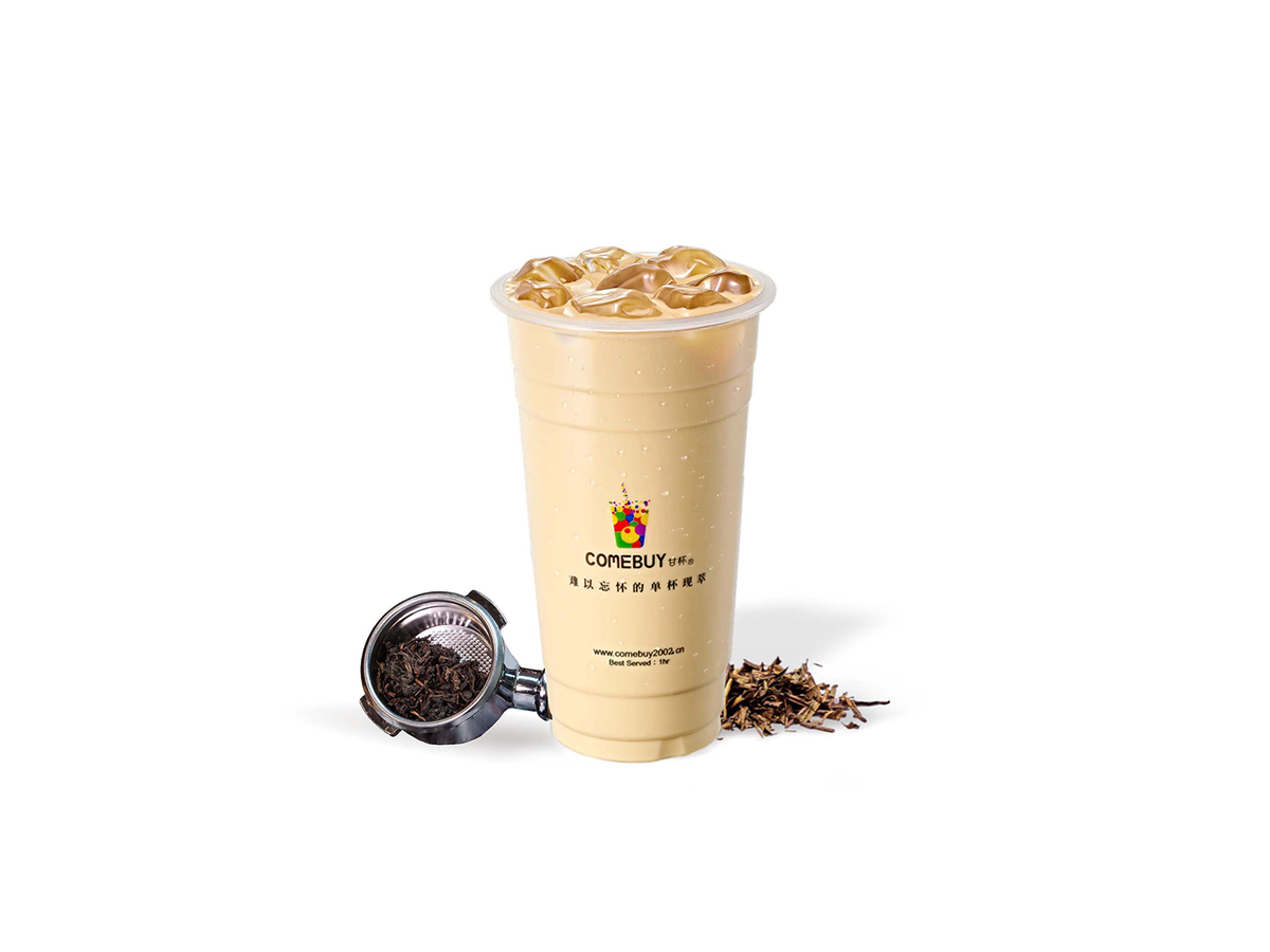 炭焙乌龙奶茶