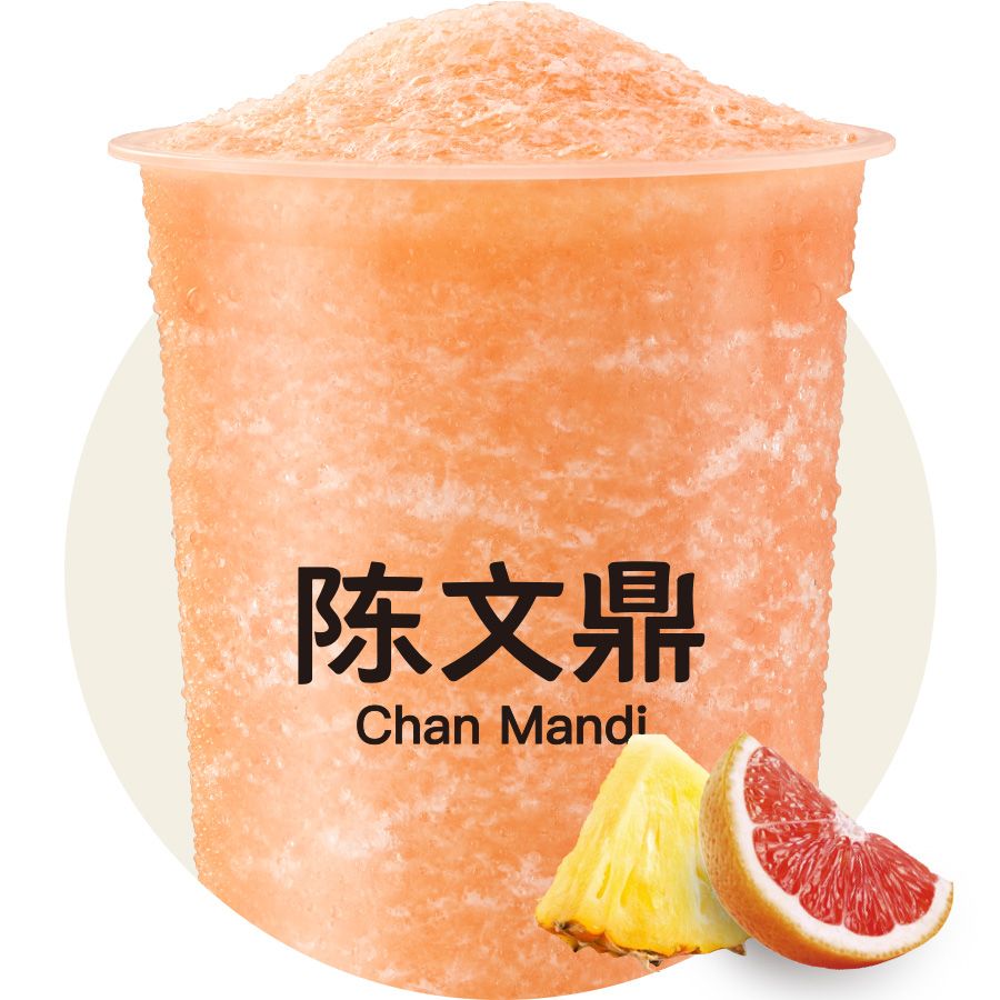 大杯西柚凤梨冰沙
