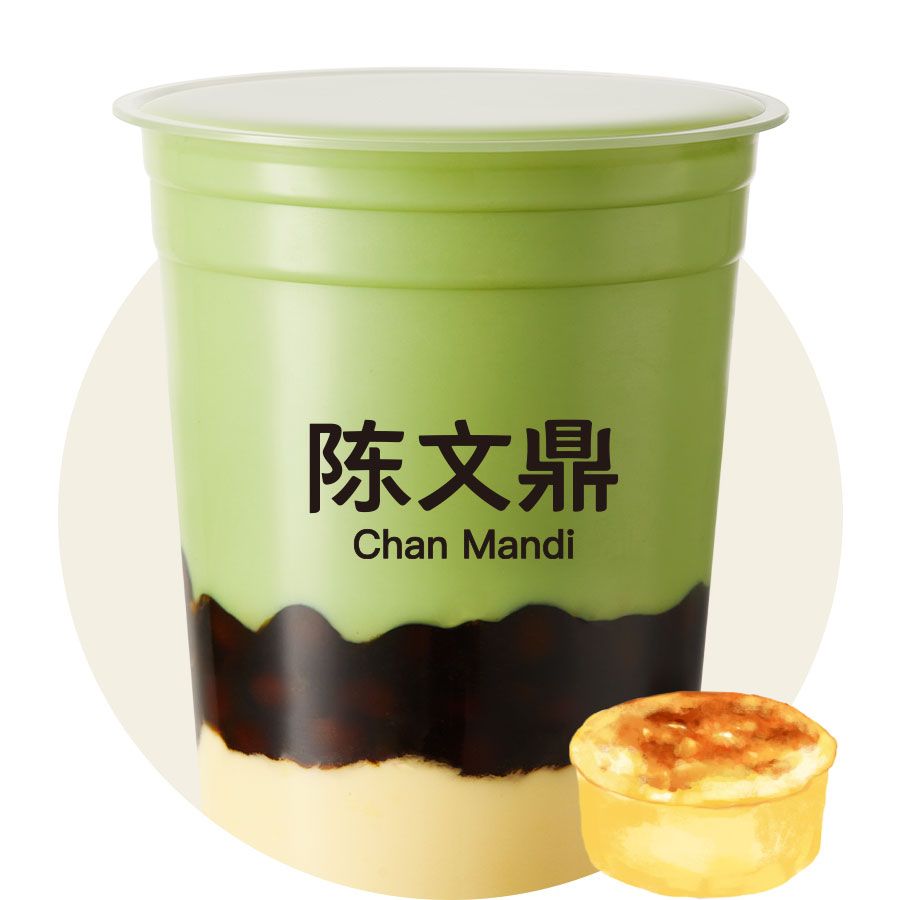 布蕾珍珠抹茶