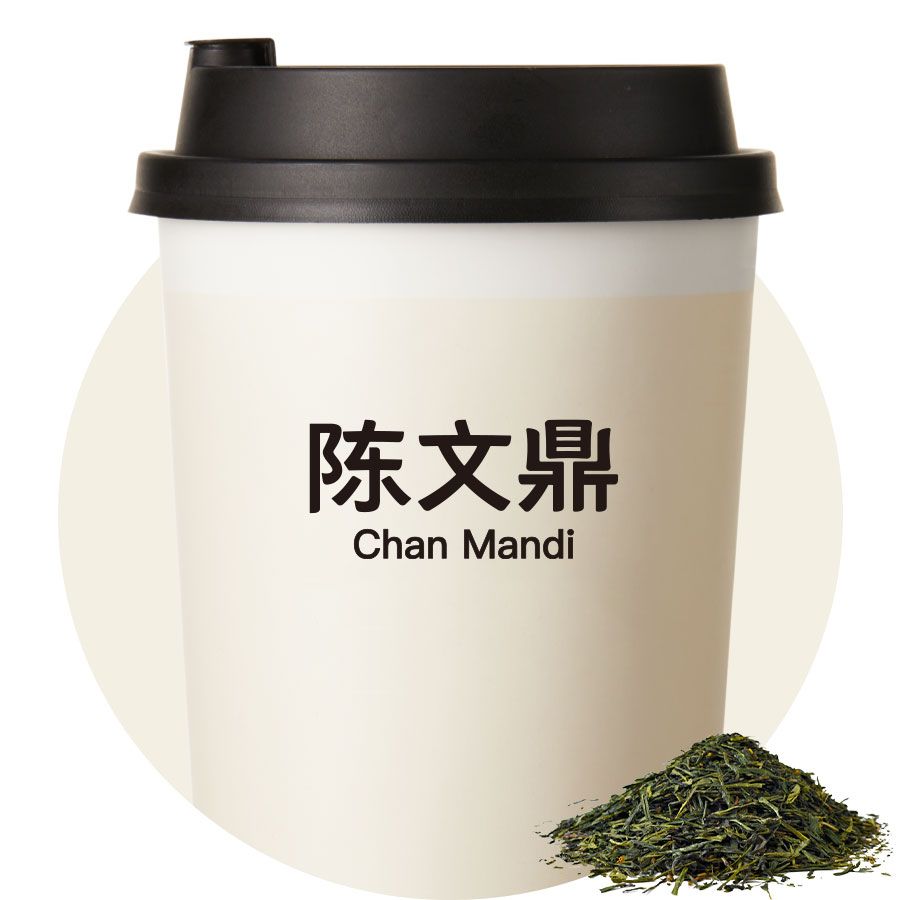 大杯白桃乌龙