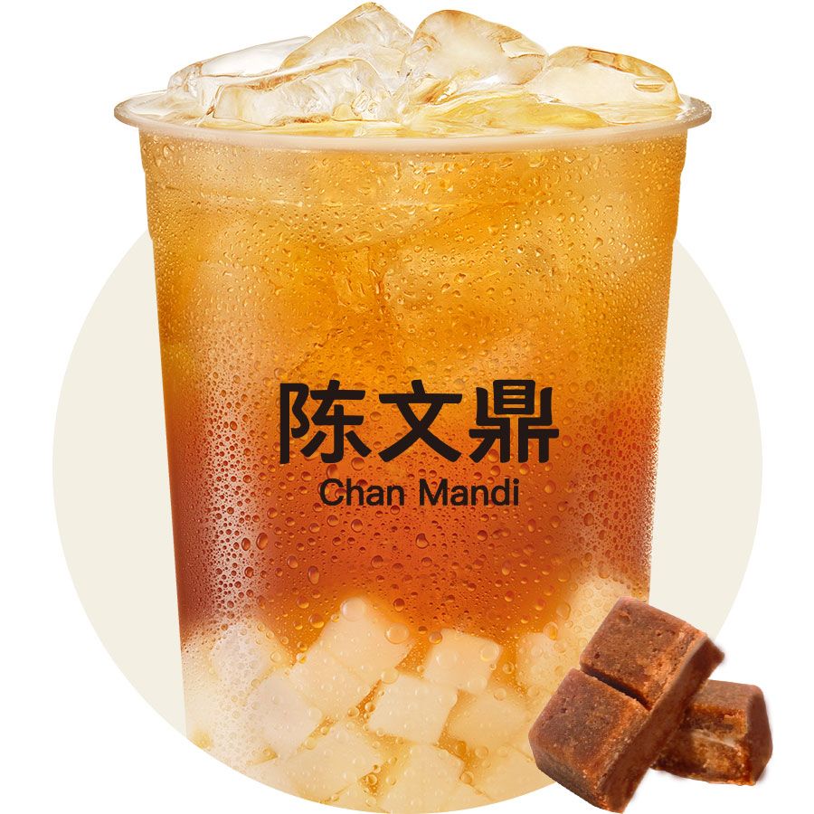 大杯QQ冬瓜绿茶