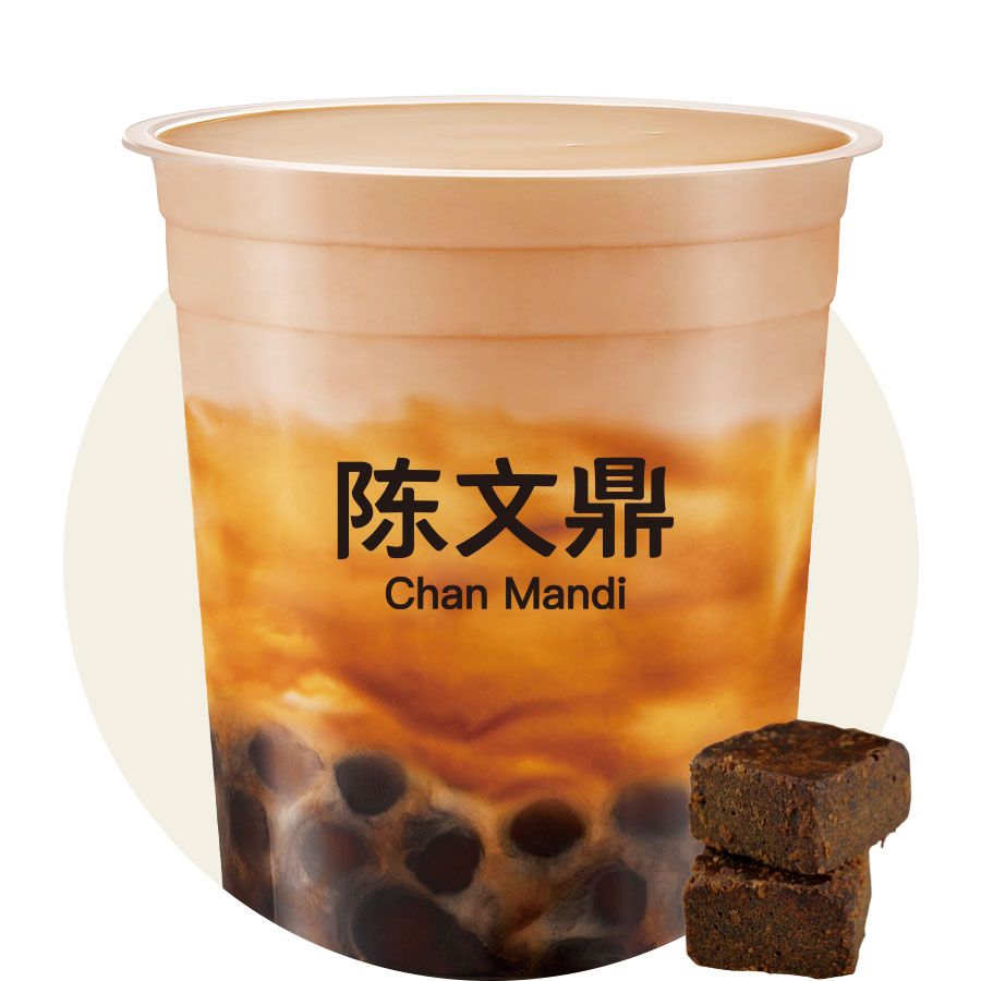 广式珍珠奶茶