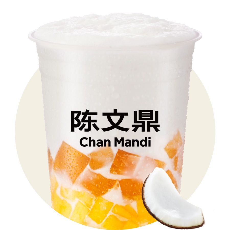 海南岛清补凉