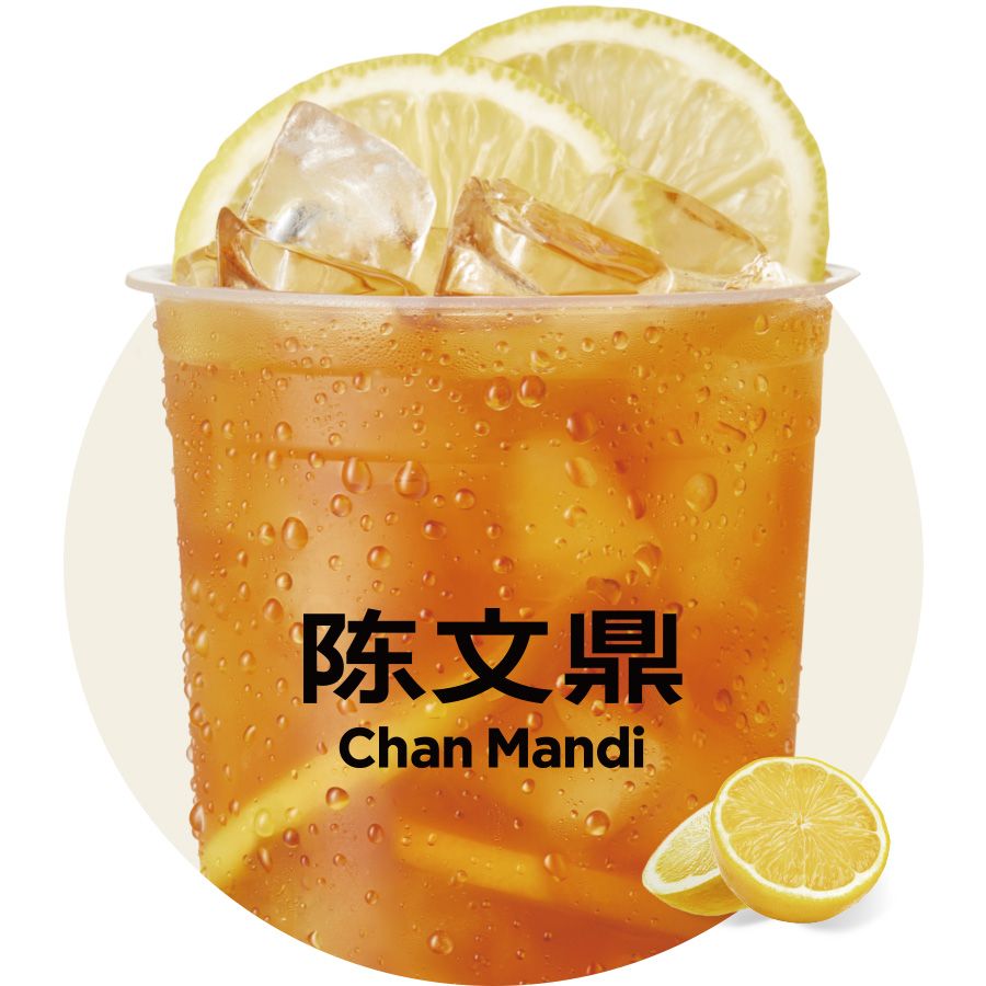 大杯黄柠檬茶