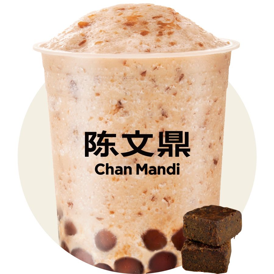 黑糖珍珠碎碎冰