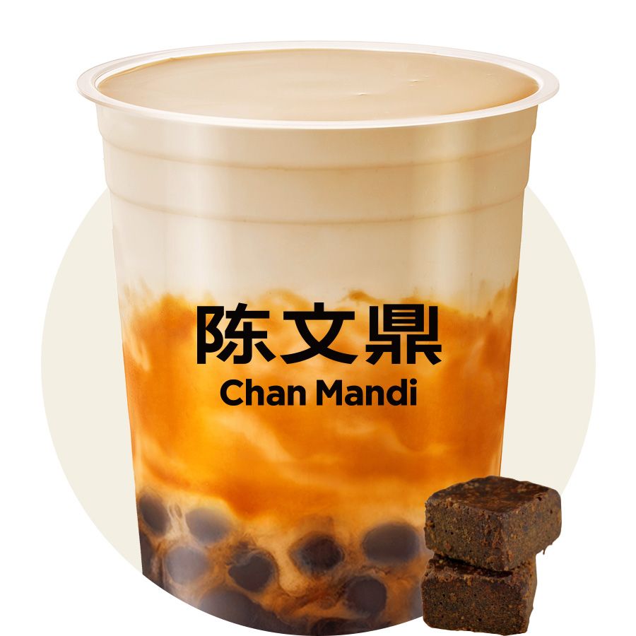 黑糖珍珠奶绿