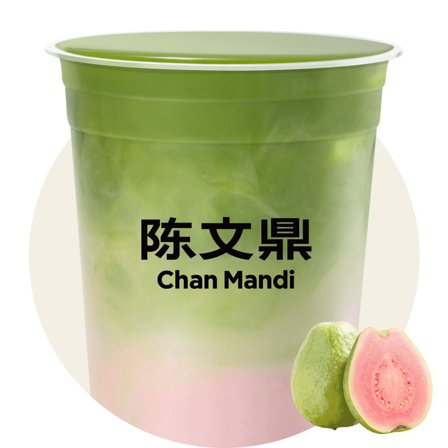 贵州抹茶芭乐