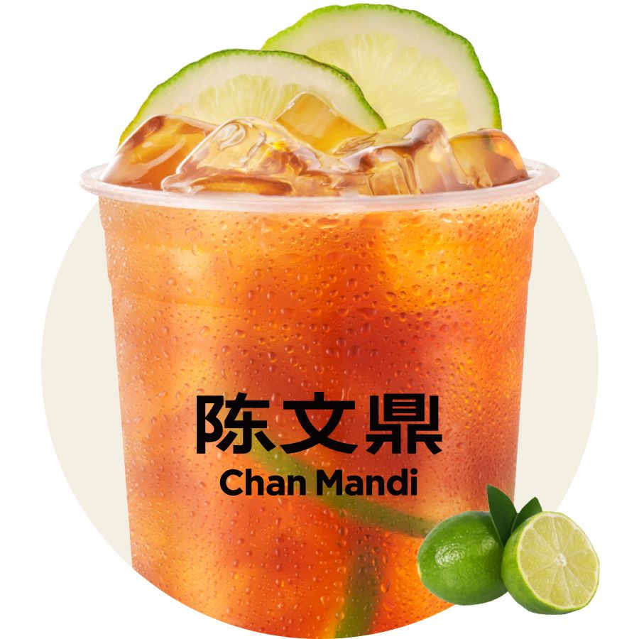 大杯香水柠檬茶