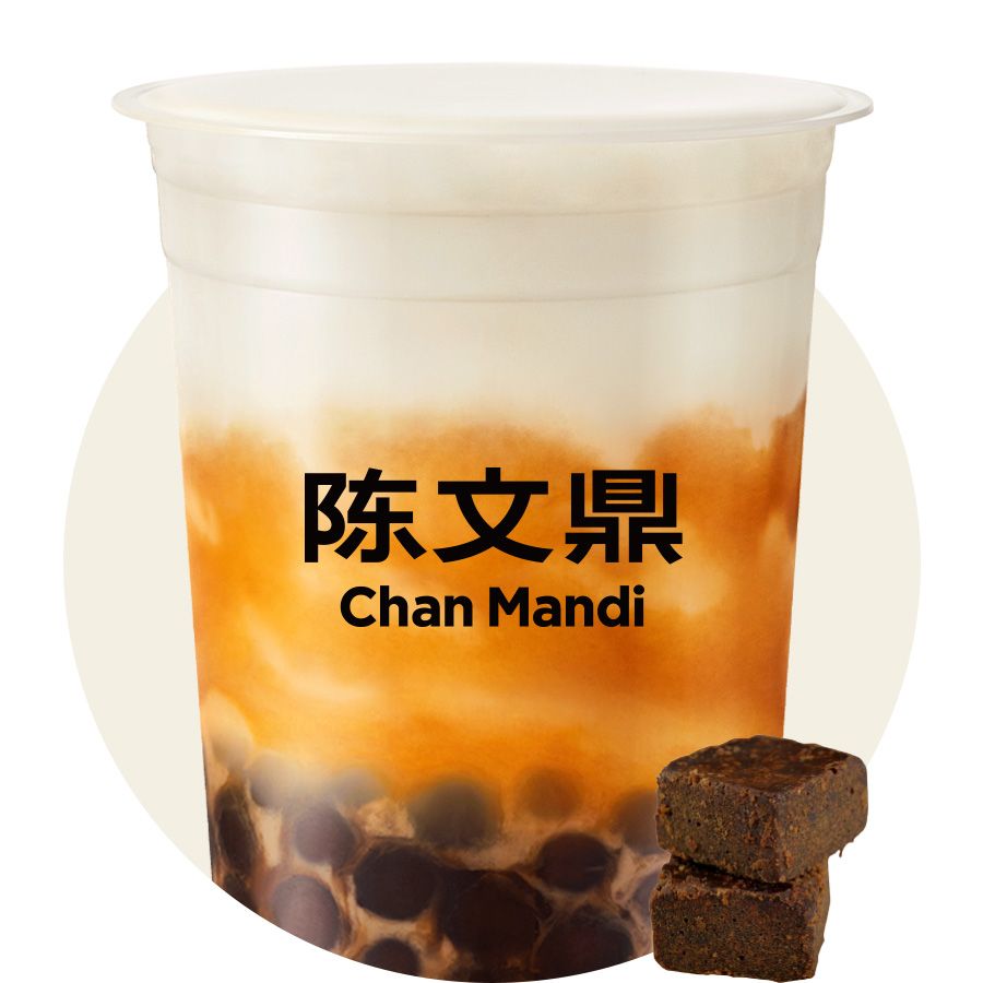 黑糖珍珠牛奶
