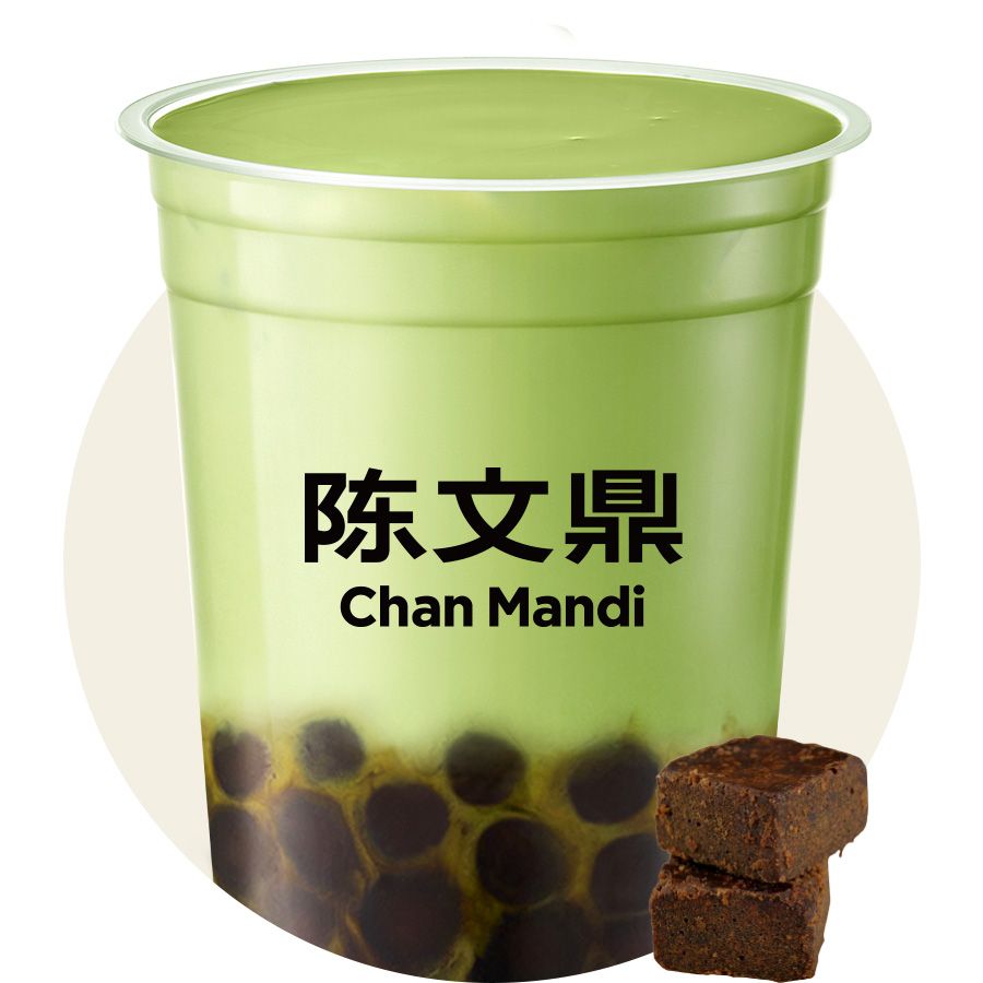 黑糖珍珠抹茶