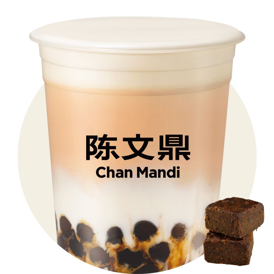 芝士珍珠六堡茶